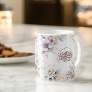 Search for quran mugs Arabic
