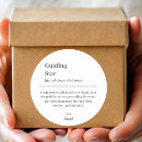 Search for mentor stickers Back to school