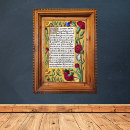 Search for illuminated manuscript posters Middle ages