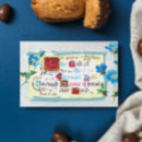 Search for vintage jesus easter cards God