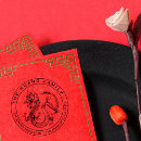 Search for chinese rubber stamps Dragon