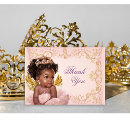 Search for african american thank you cards Baby shower