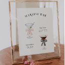 Search for martini girl posters Girls night