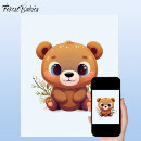 Search for cute woodland nursery posters Bear