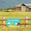 Search for horse birthday banners Wild west