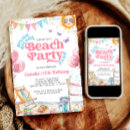 Search for volleyball party invitations Summer