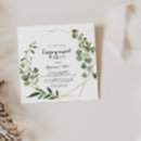 Search for leaf engagement party invitations For her