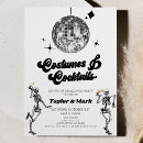 Search for humour halloween invitations Spooky funny humour hilarious