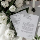 Search for three letter postcards Elegant