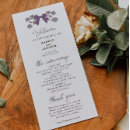 Search for lilac wedding programs Botanical
