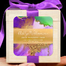 Search for gold foil product labels Watercolor