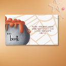 Search for spiderweb invitations Gender neutral