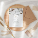 Search for pine cone wedding invitations Modern