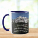 Search for mount rainier mugs Mountain