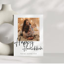 Search for cute hanukkah postcards Simple