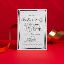Search for whimsical christmas invitations Unique