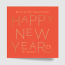 Search for text new years cards Seasons greeting