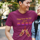 Search for lion dance tshirts Traditional