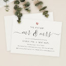 Search for rose gold engagement party invitations Modern