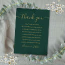 Search for emerald green place cards Script