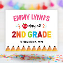 Search for 2nd office supplies Elementary