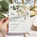 Search for arabian lanterns invitations Muslim