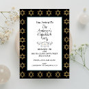Search for hanukkah invitations Celebration