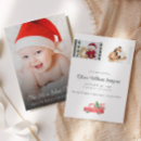 Search for silent night cards Newborn