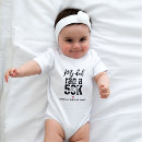 Search for giggles baby clothes For kids