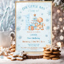 Search for gingerbread birthday invitations Blue
