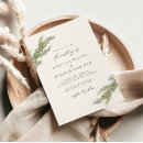 Search for pine branch invitations Minimalist