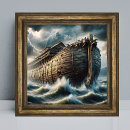 Search for noahs ark posters Biblical