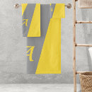 Search for gray bath towels Grey