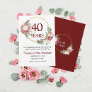 Search for fortieth anniversary invitations Ruby