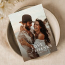 Search for summer photo cards Minimalist