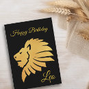 Search for leo birthday cards Zodiac