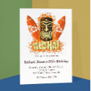 Search for tropical hawaiian retirement invitations Luau
