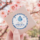 Search for disco stickers Dancing queen