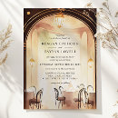 Search for entrance invitations For her