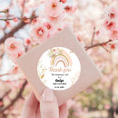 Search for pink brown baby shower stickers Beige tan brown white