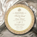 Search for ivory damask invitations Gold