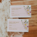 Search for kisses in the jar invitations For her