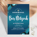 Search for teal bar bat mitzvah invitations Turquoise