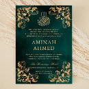 Search for islamic baby invitations Aqeeqah