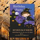 Search for broom invitations Orange