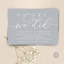 Search for dinner invitations Simple
