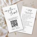 Search for spy invitations Guest photo sharing