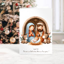 Search for scene christmas cards Bethlehem