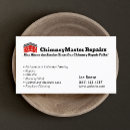 Search for chimney business cards Masonry