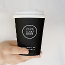 Search for coffee paper cups Promotional